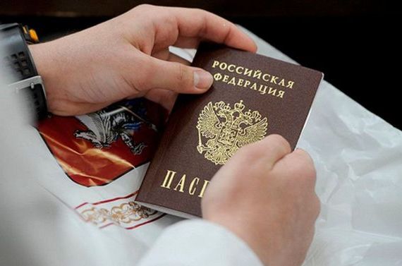 прописка в Карабаново